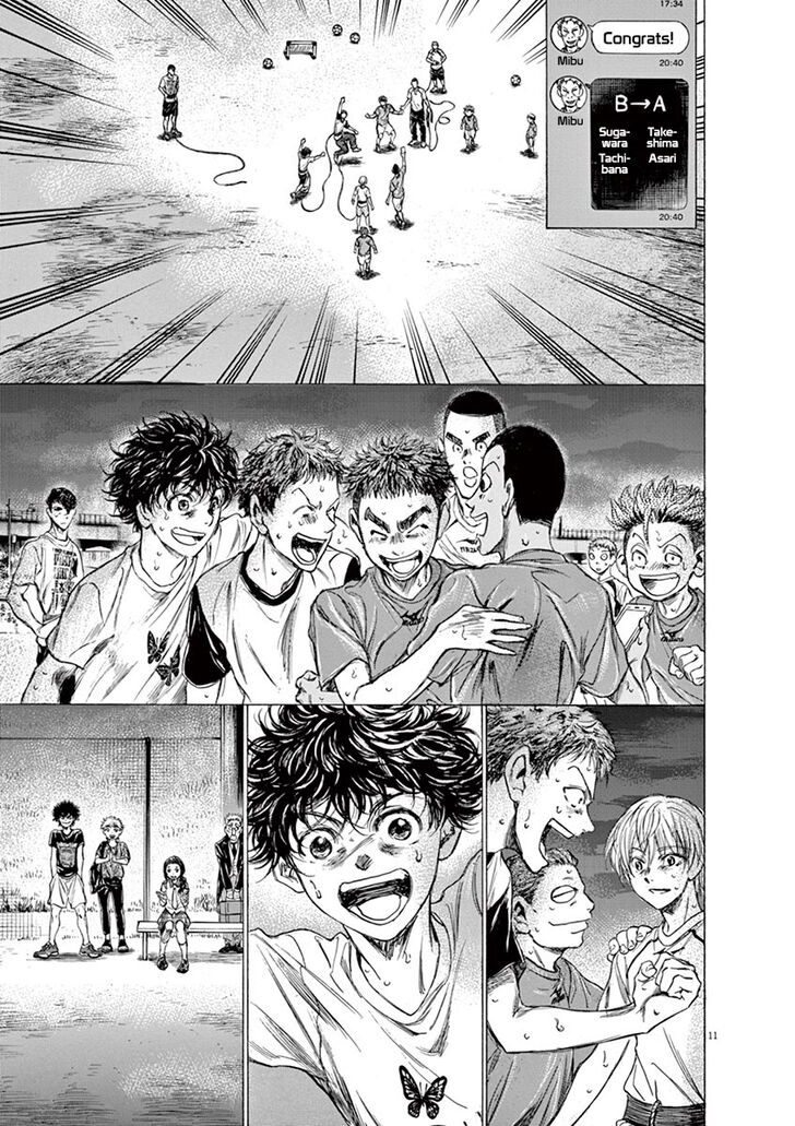 Ao Ashi, Chapter 149 image 14